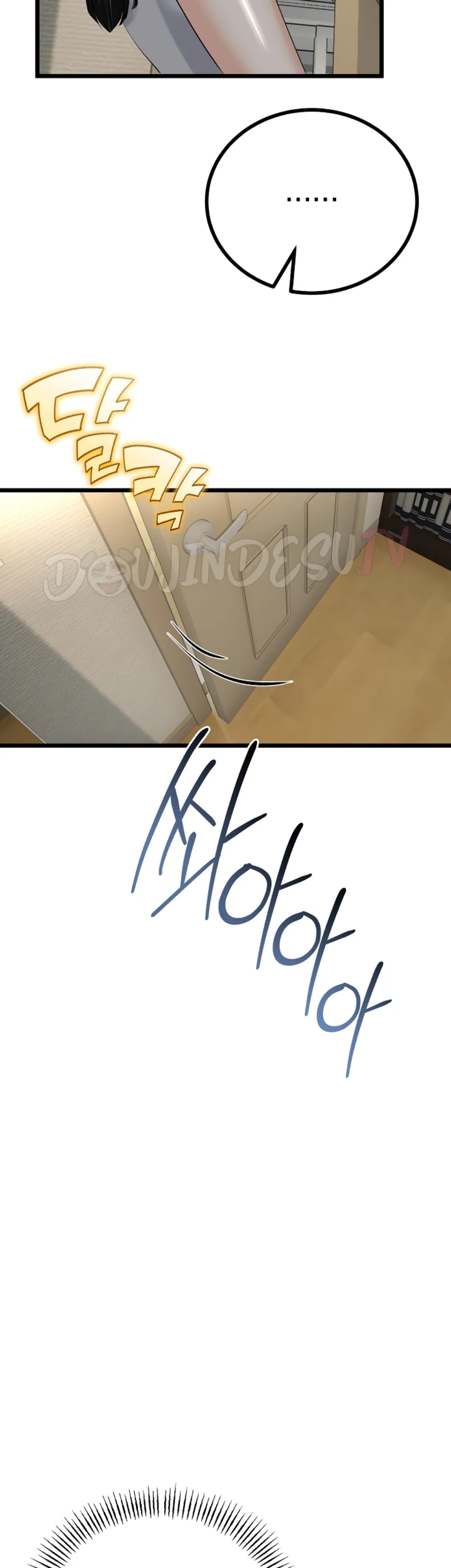 My Stepmom Has Returned - Chapter 38 34 My Stepmom Has Returned - Chapter 38 34