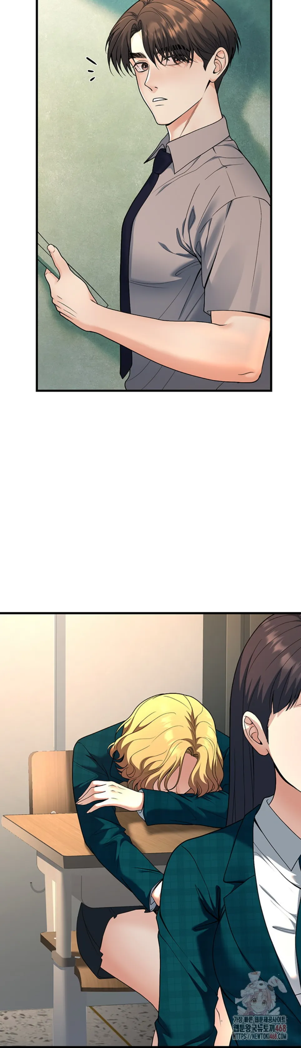 My Students Who Became Parents - Chapter 31 2