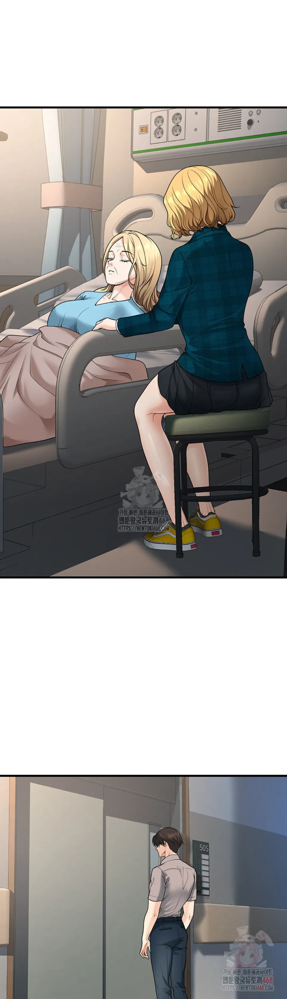 My Students Who Became Parents - Chapter 31 24