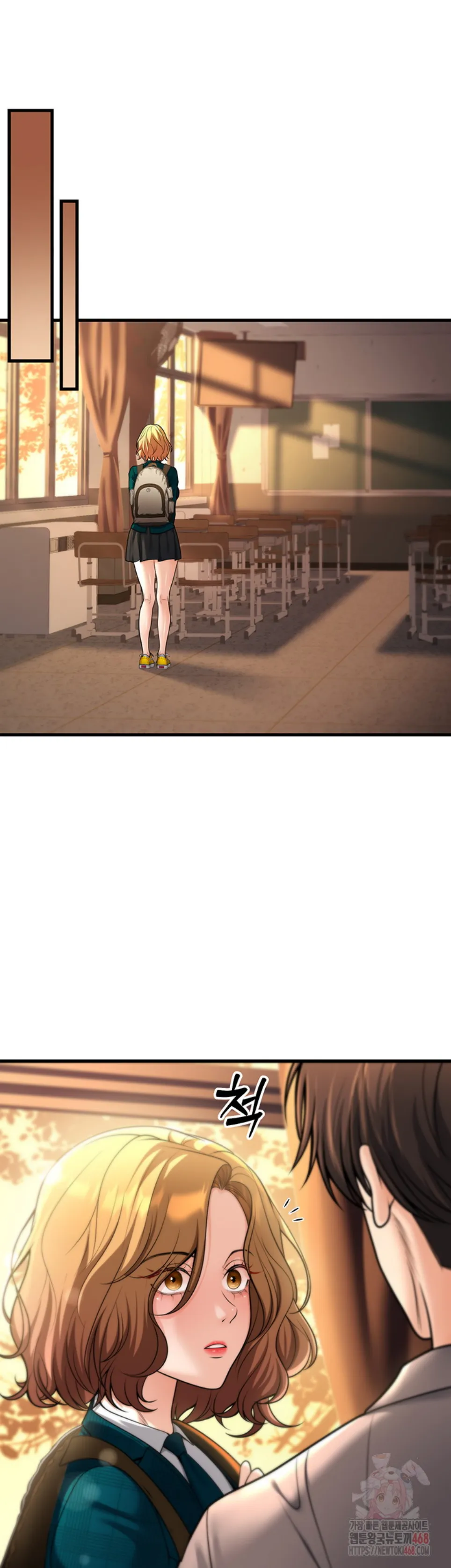 My Students Who Became Parents - Chapter 31 33