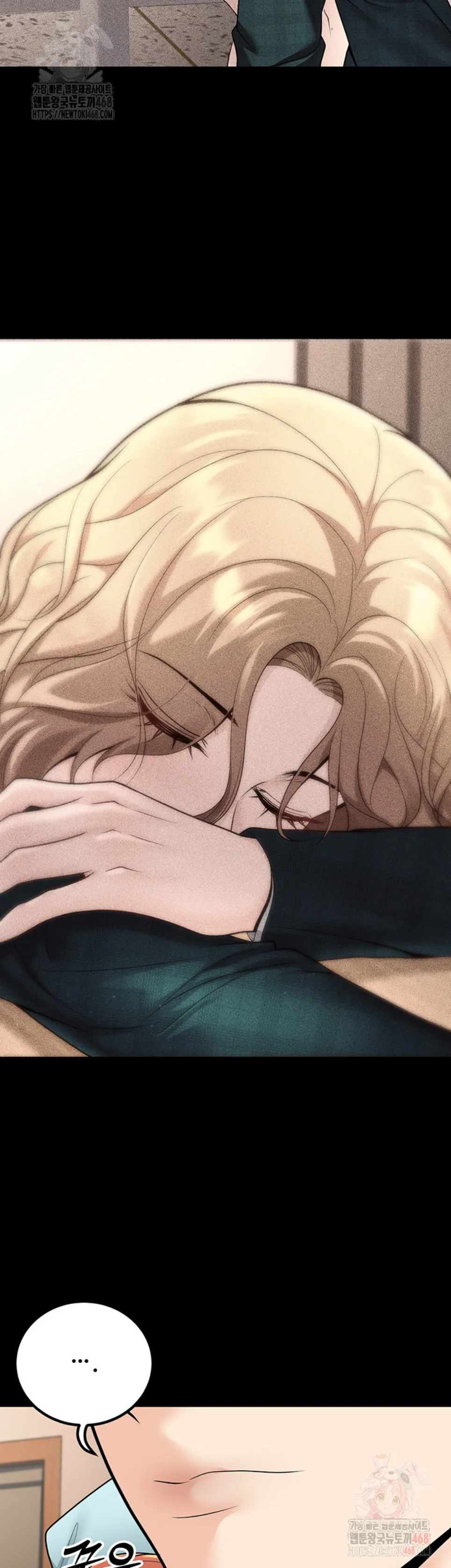 My Students Who Became Parents - Chapter 31 31