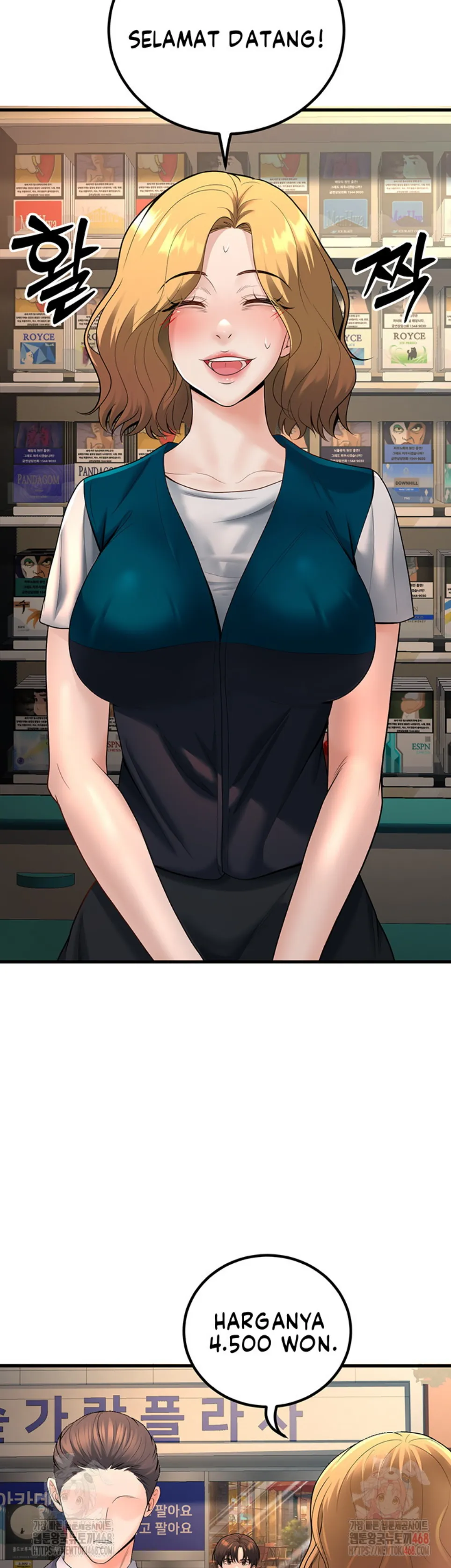 My Students Who Became Parents - Chapter 31 18