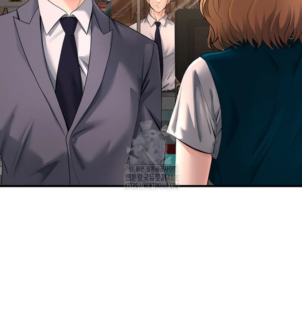 My Students Who Became Parents - Chapter 31 19