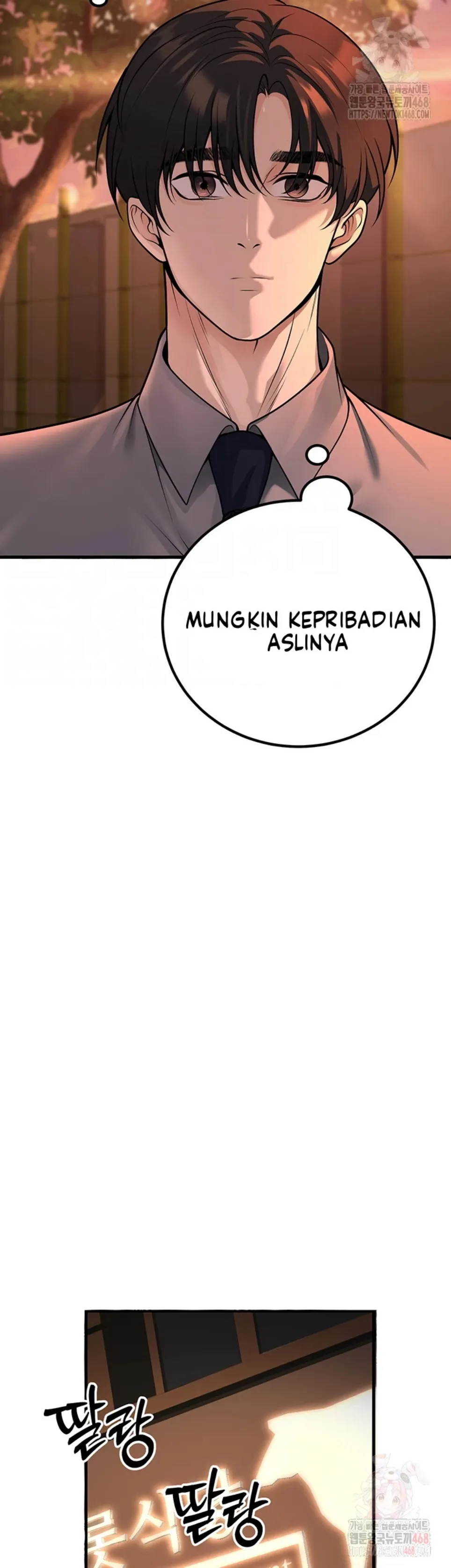 My Students Who Became Parents - Chapter 31 12