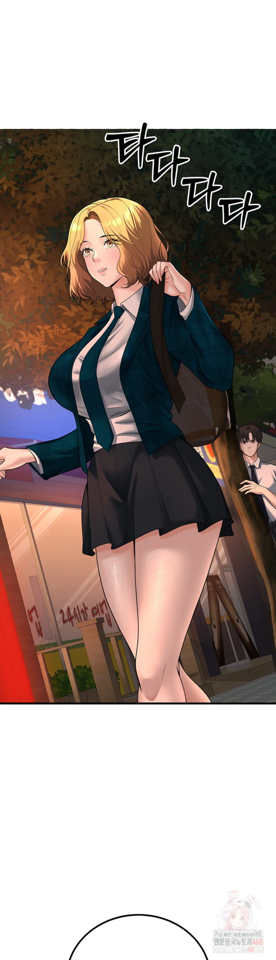 My Students Who Became Parents - Chapter 31 17