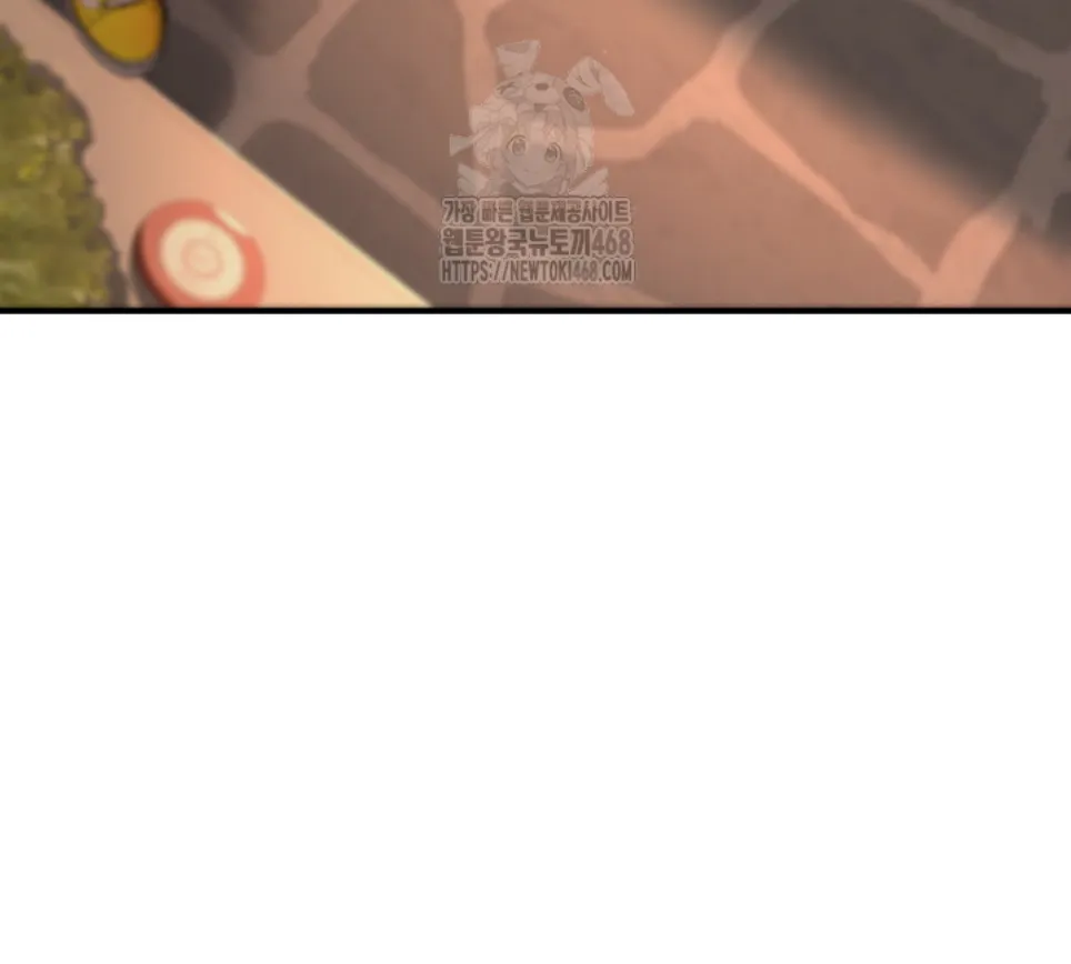 My Students Who Became Parents - Chapter 31 14