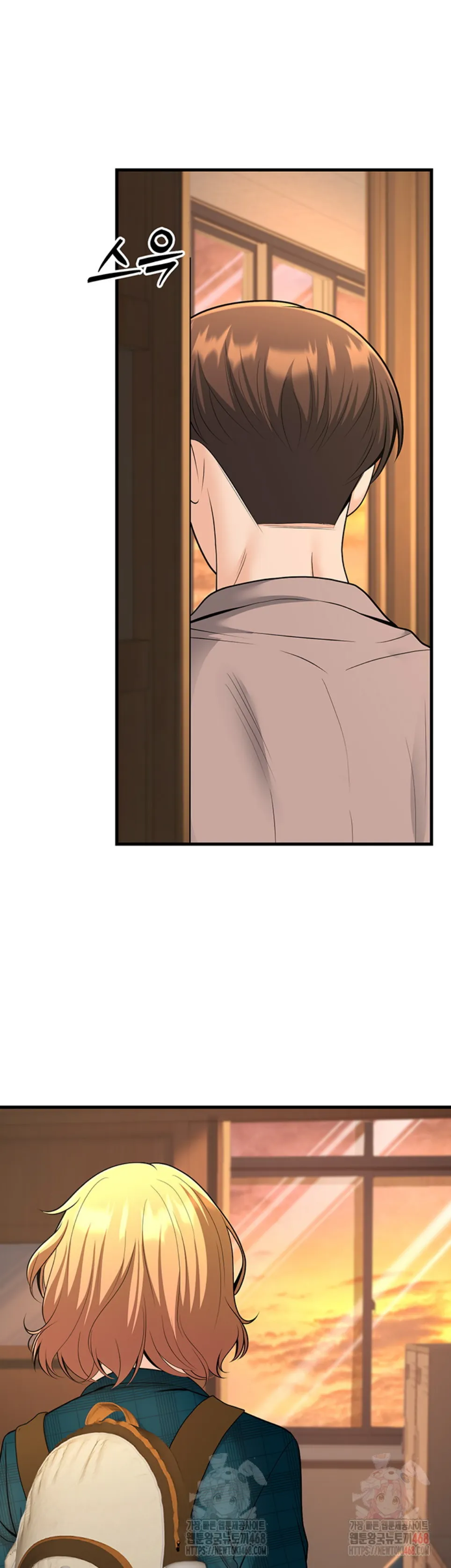 My Students Who Became Parents - Chapter 31 54