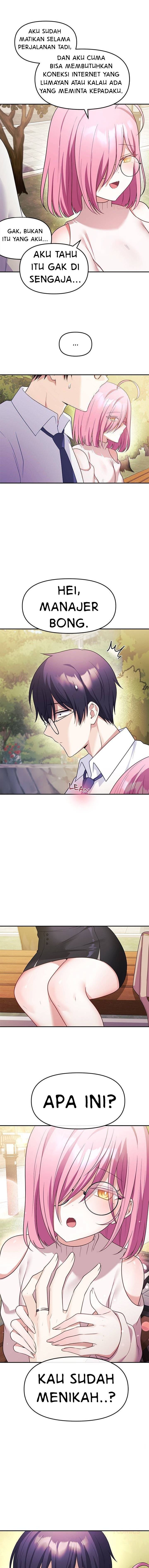 My Wife Is a VTuber - Chapter 12 8