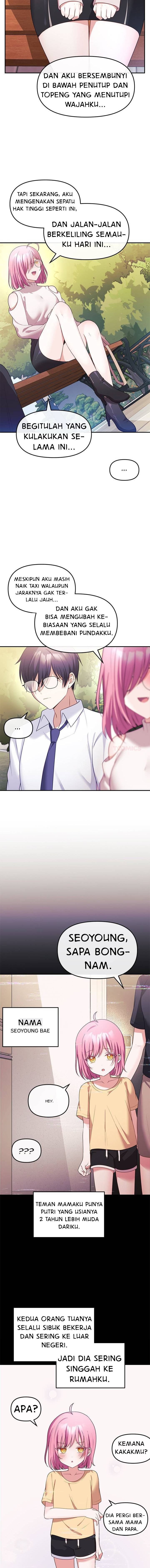 My Wife Is a VTuber - Chapter 12 11