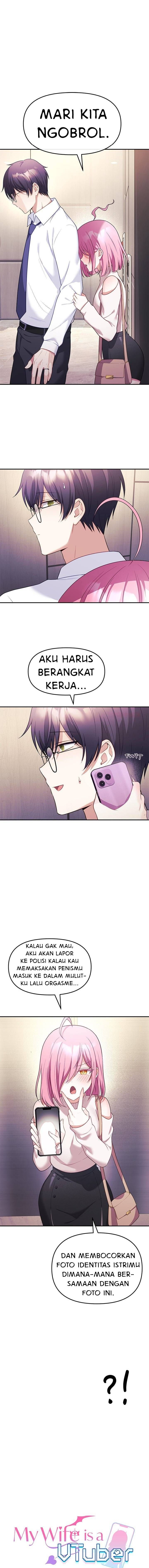 My Wife Is a VTuber - Chapter 12 6