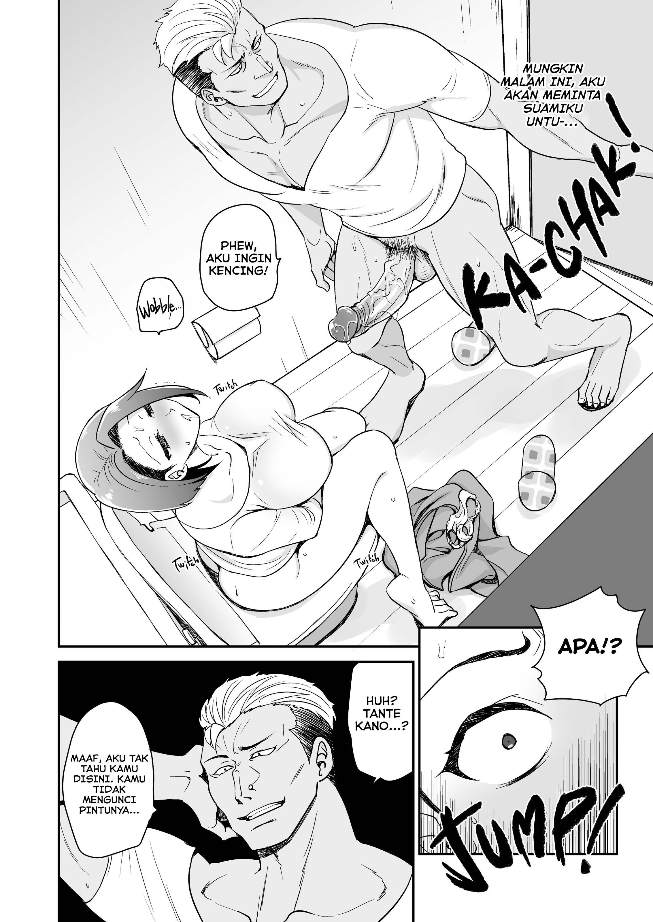 Musume no Kareshi to Zubu Zubu - Chapter 1 26