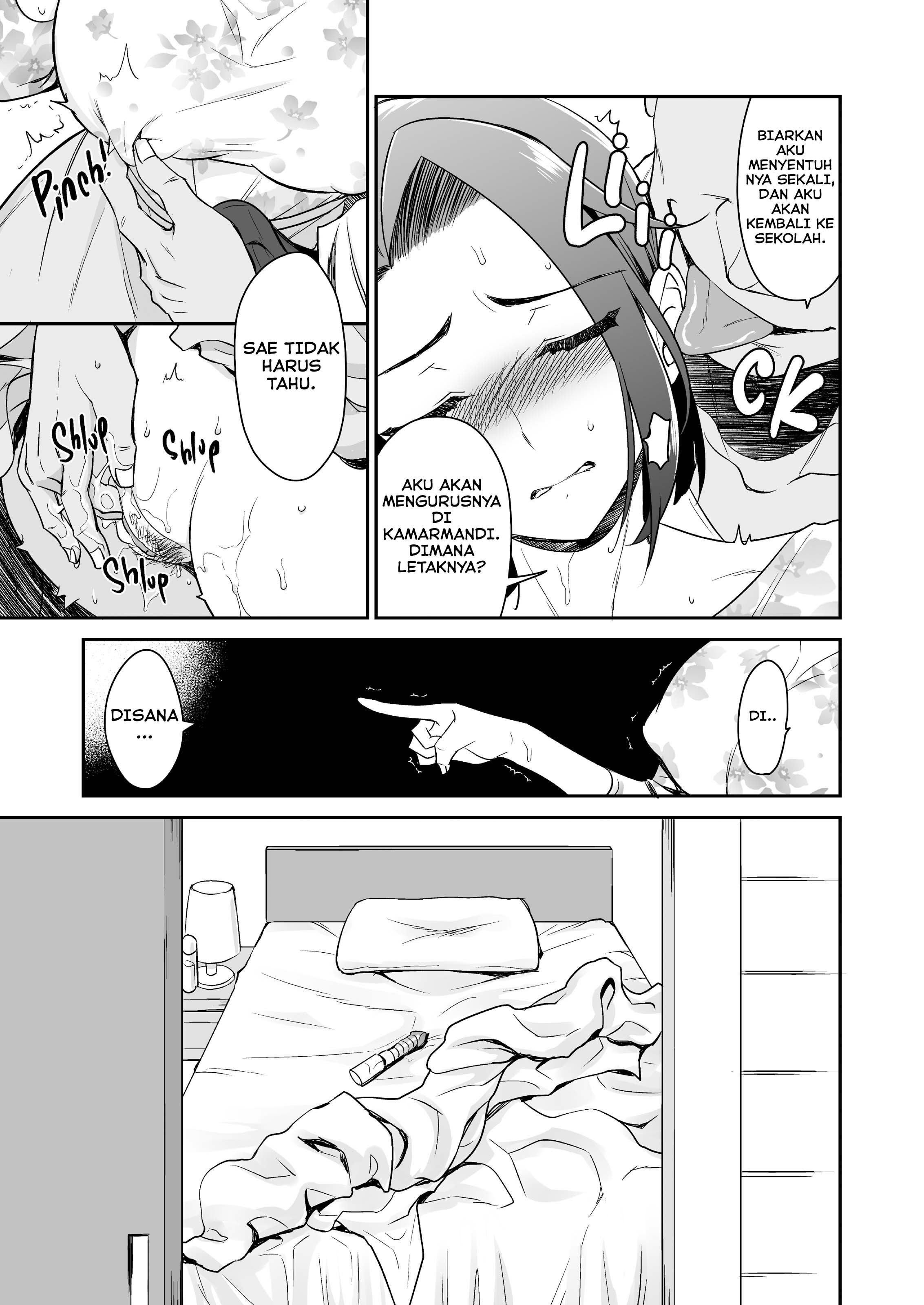 Musume no Kareshi to Zubu Zubu - Chapter 1 39