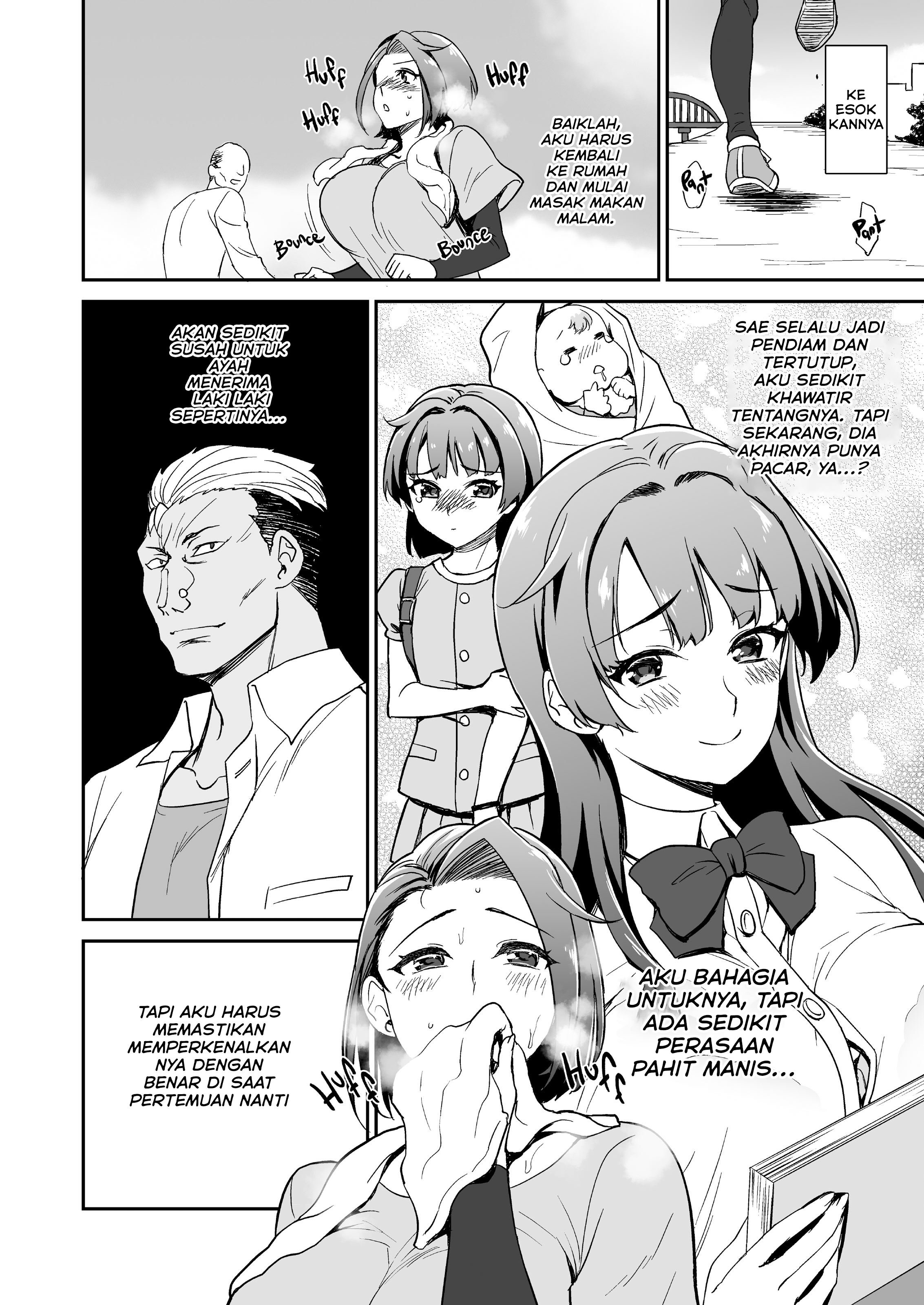 Musume no Kareshi to Zubu Zubu - Chapter 1 10