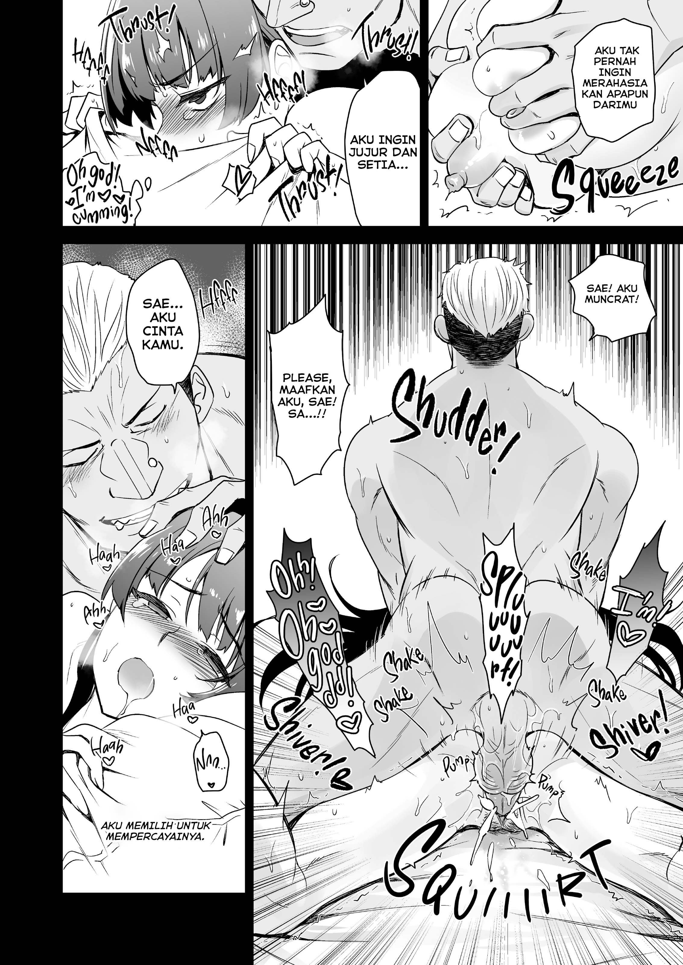 Musume no Kareshi to Zubu Zubu - Chapter 1 60