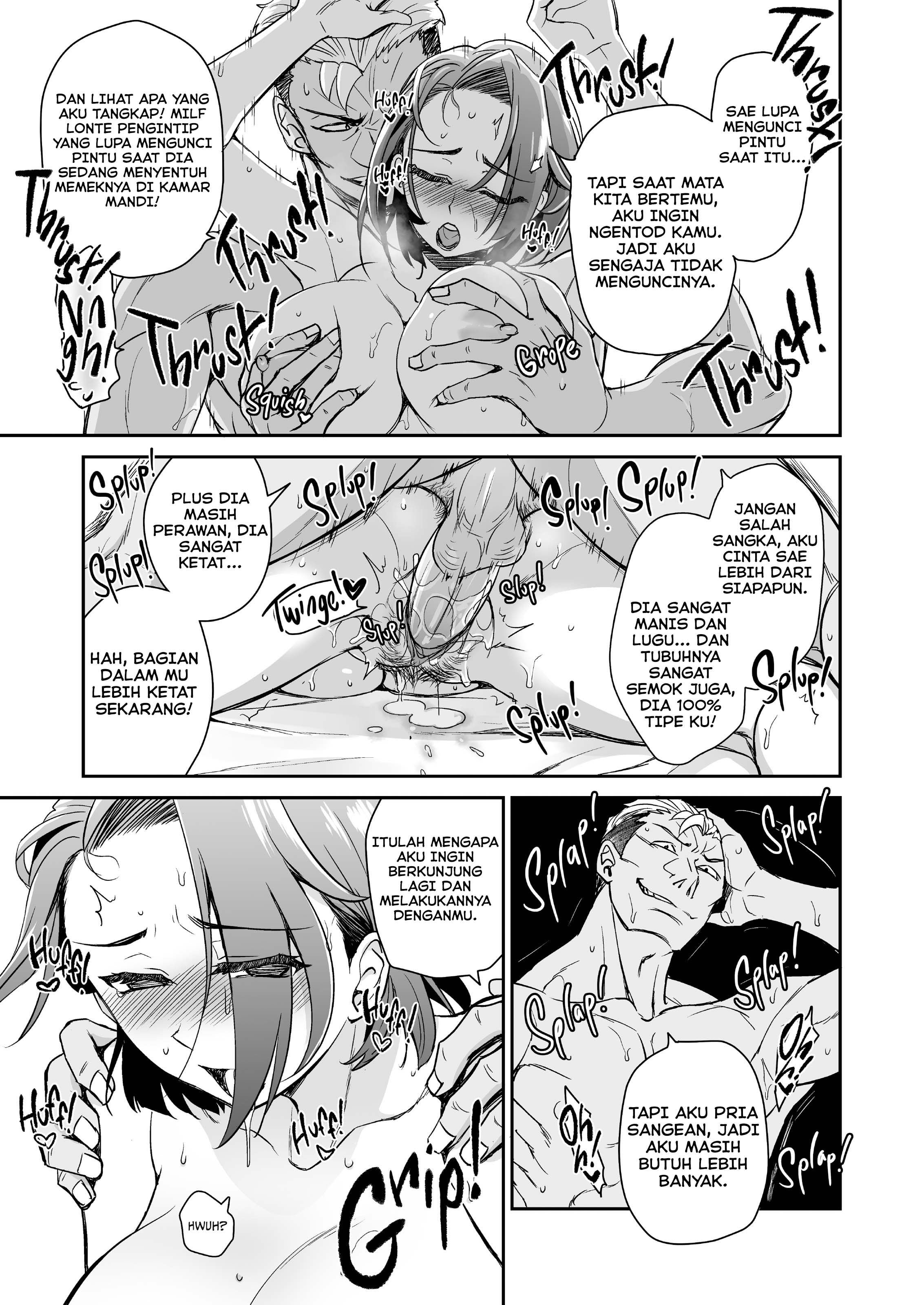 Musume no Kareshi to Zubu Zubu - Chapter 1 43