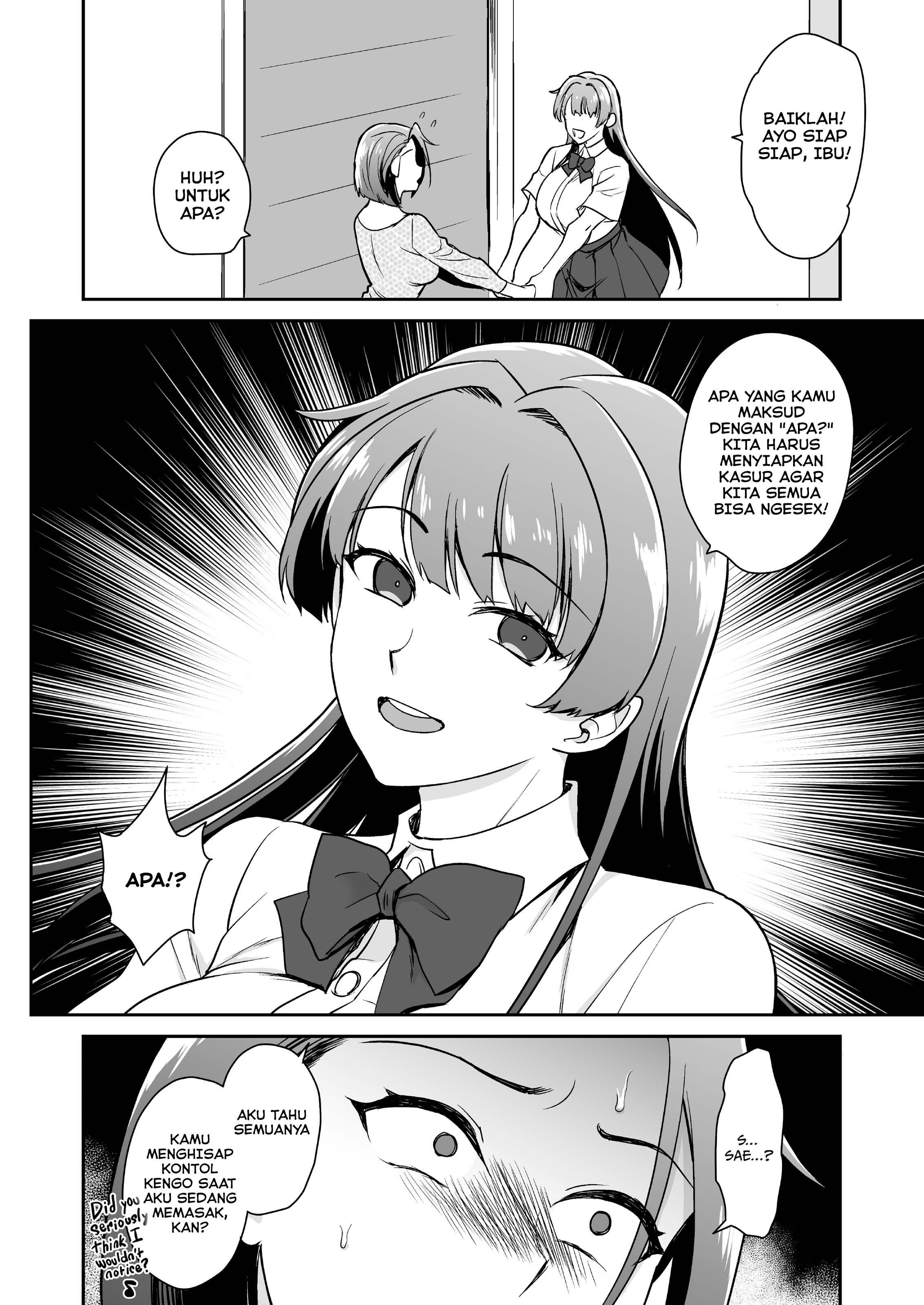 Musume no Kareshi to Zubu Zubu - Chapter 1 58