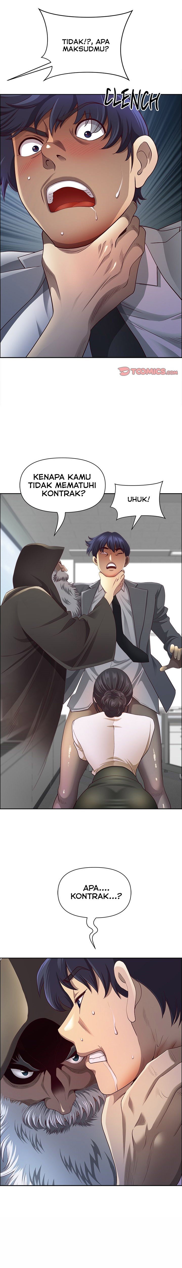 Big Guy - Chapter 33 1