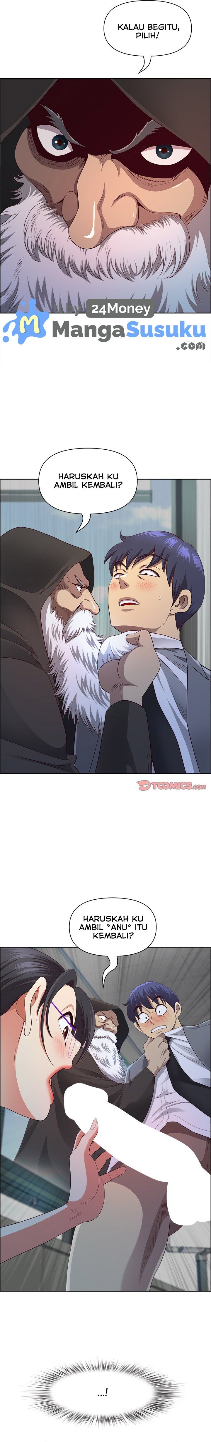 Big Guy - Chapter 33 6