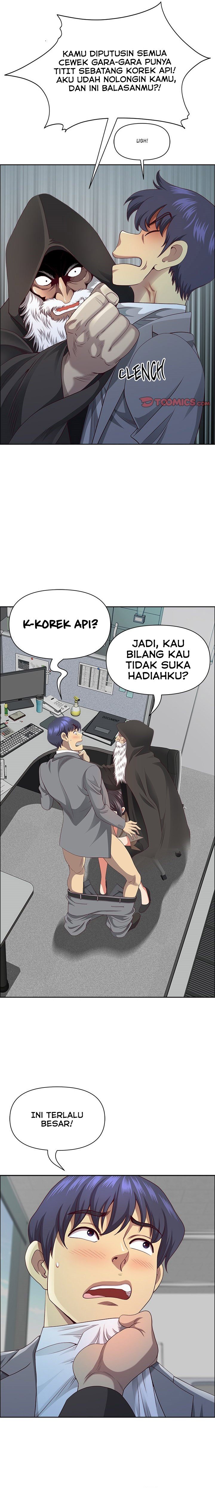 Big Guy - Chapter 33 5