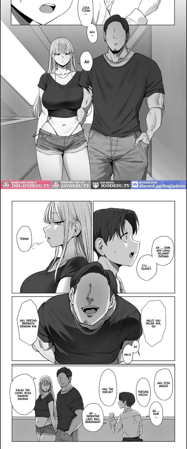 Boku no Kanojo wa Boku to wa Sekkusu - Chapter 01 27 Boku no Kanojo wa Boku to wa Sekkusu - Chapter 01 27