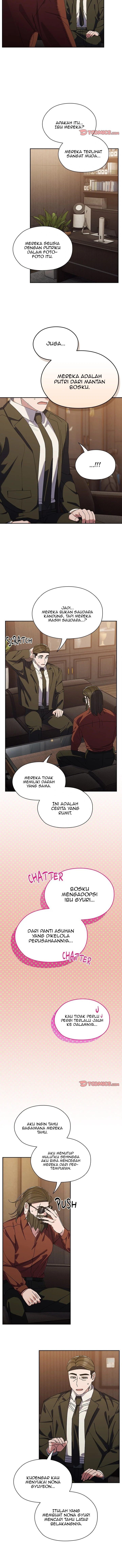 Boss! Give Me Your Daughter! - Chapter 73 10