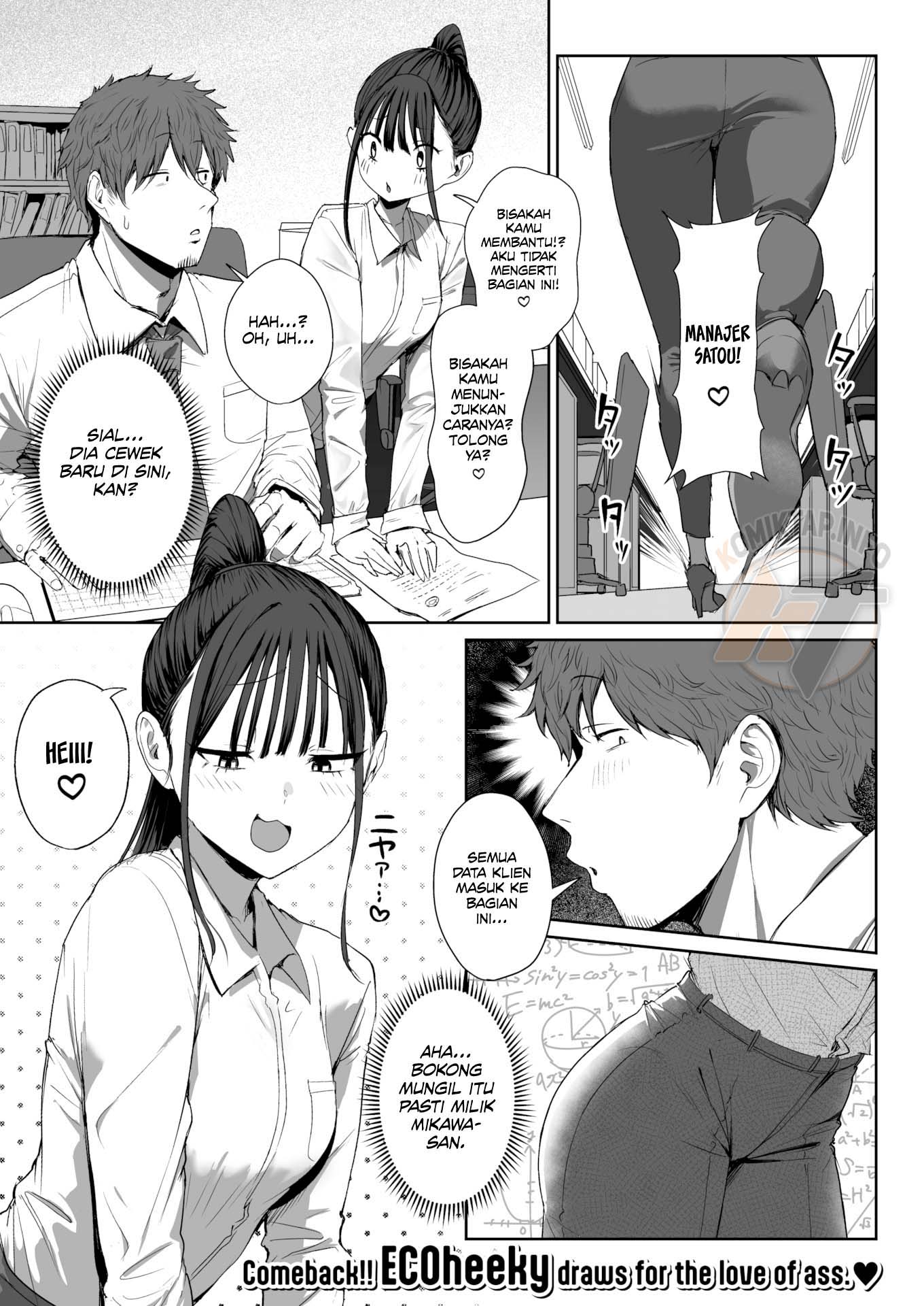 Blackmailing My Boss Using My Power To Recognize Women By Their Asses - Chapter 2 2 Blackmailing My Boss Using My Power To Recognize Women By Their Asses - Chapter 2 2