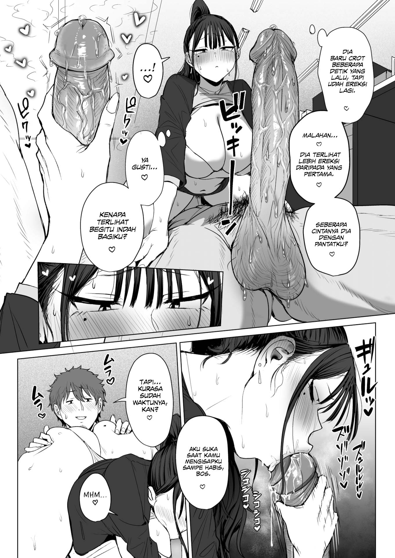 Blackmailing My Boss Using My Power To Recognize Women By Their Asses - Chapter 2 23 Blackmailing My Boss Using My Power To Recognize Women By Their Asses - Chapter 2 23