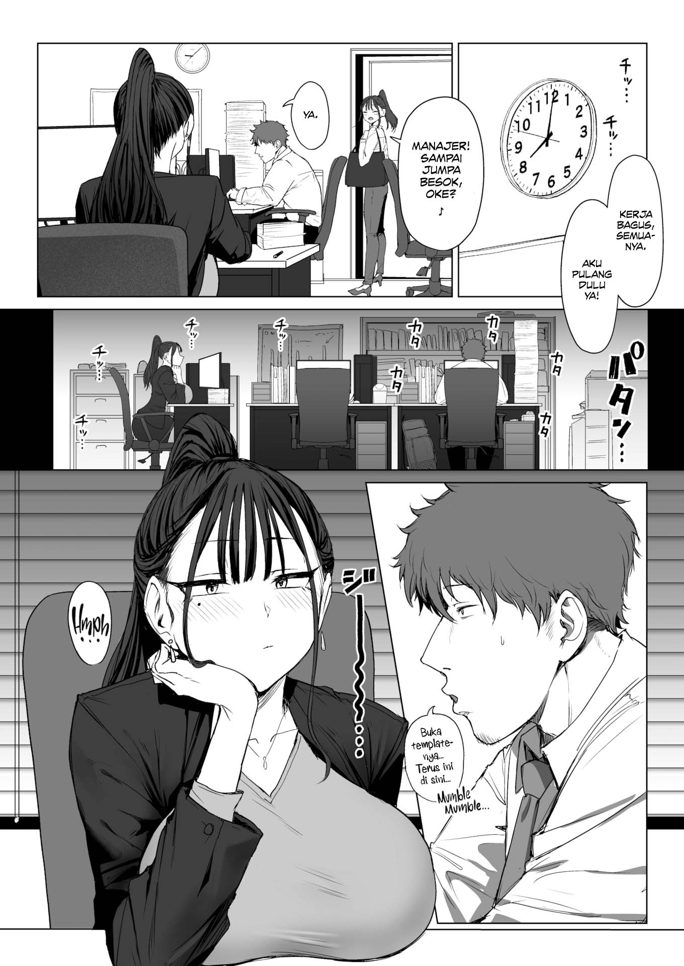 Blackmailing My Boss Using My Power To Recognize Women By Their Asses - Chapter 2 7 Blackmailing My Boss Using My Power To Recognize Women By Their Asses - Chapter 2 7