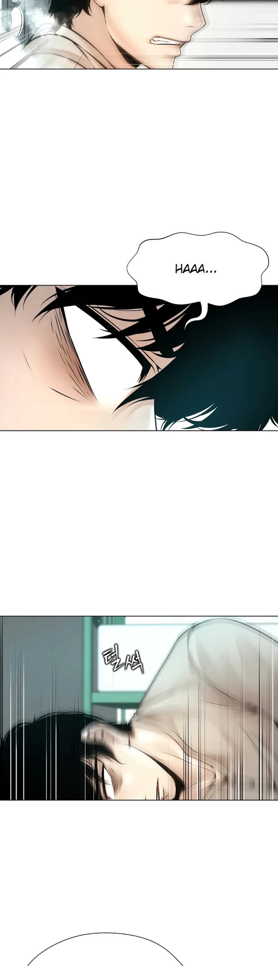 Bad Woman - Chapter 18 21