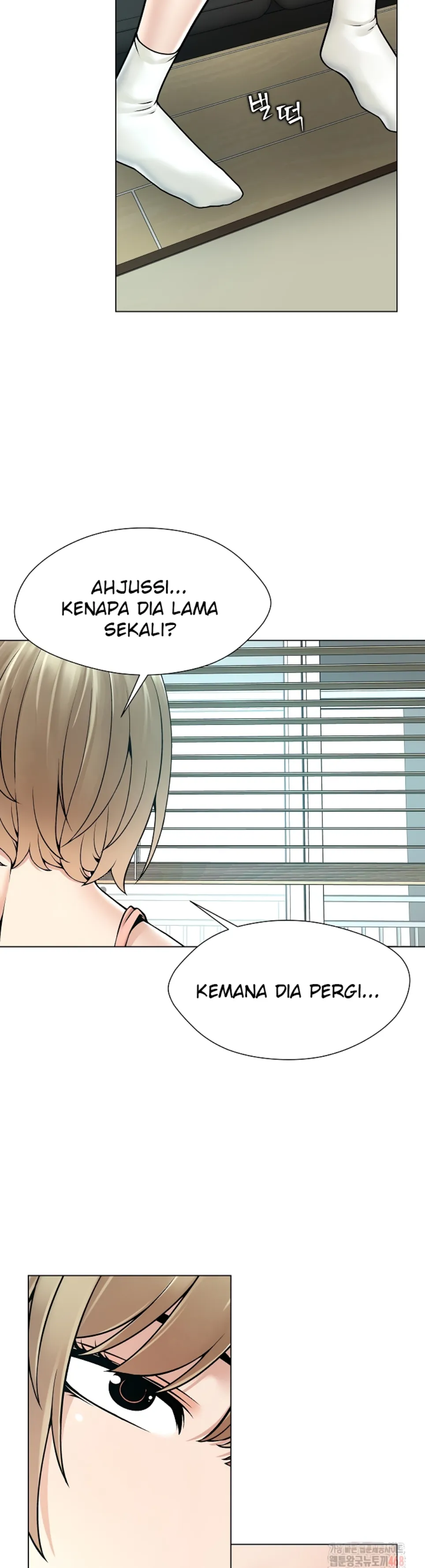 Bad Woman - Chapter 18 25