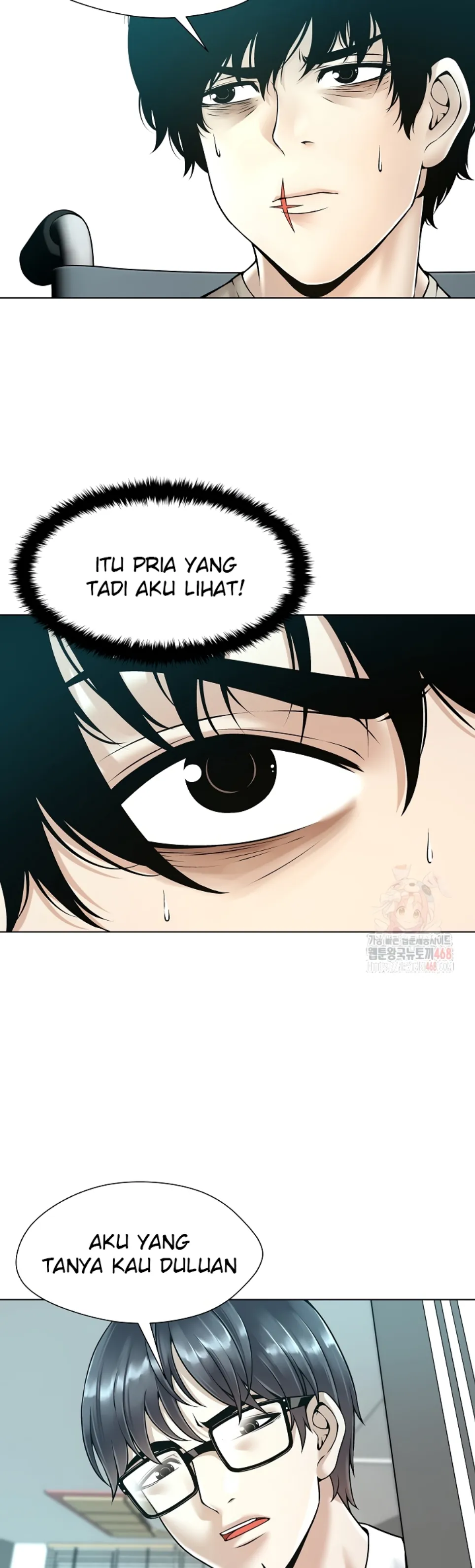 Bad Woman - Chapter 18 3