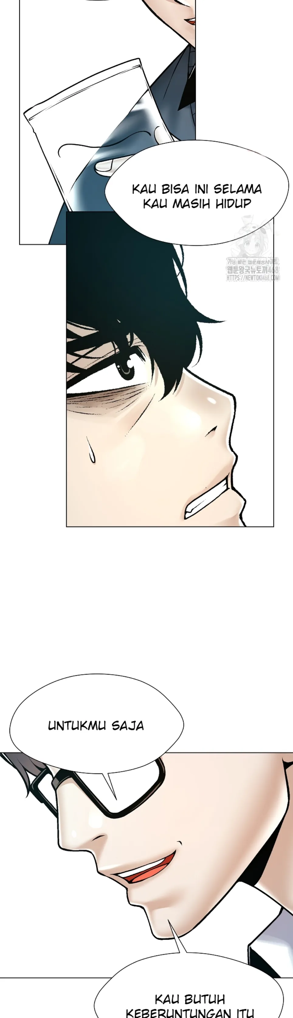 Bad Woman - Chapter 18 18