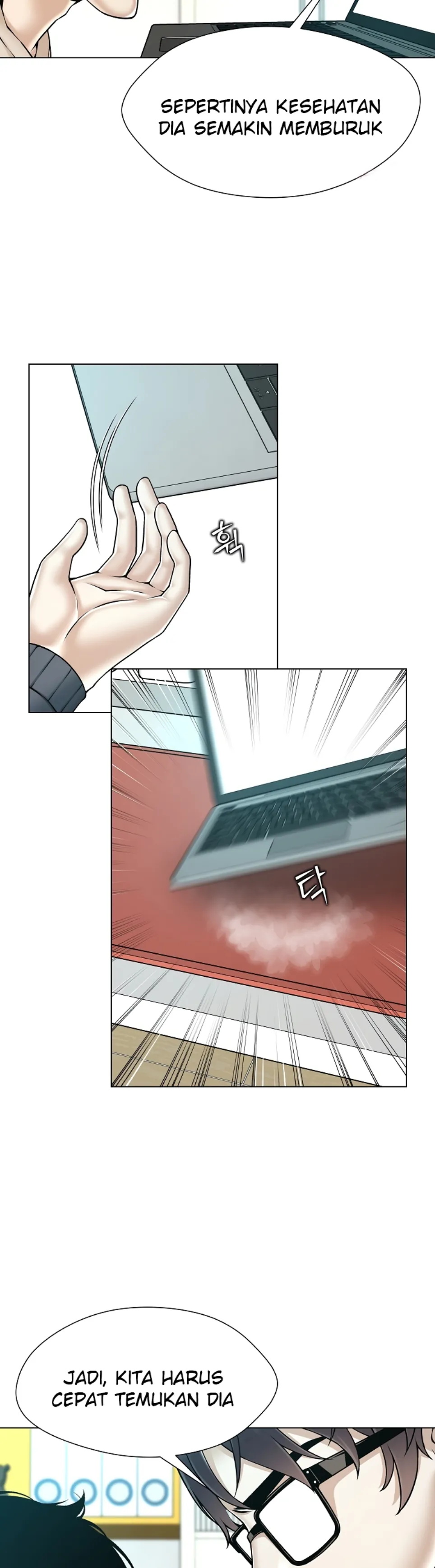 Bad Woman - Chapter 18 13