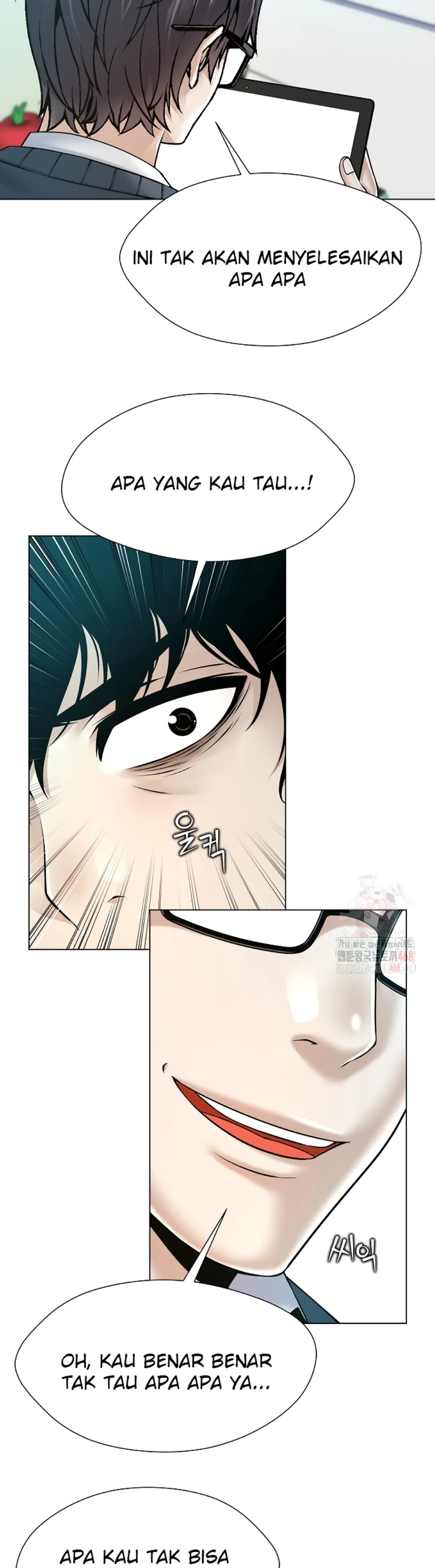 Bad Woman - Chapter 18 11