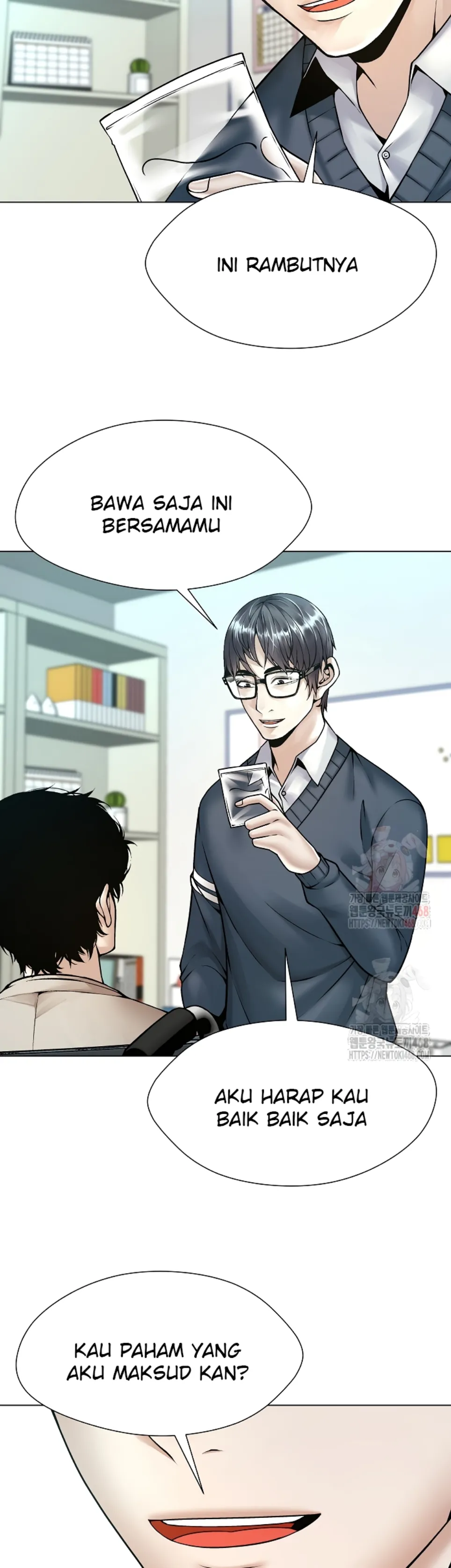 Bad Woman - Chapter 18 16