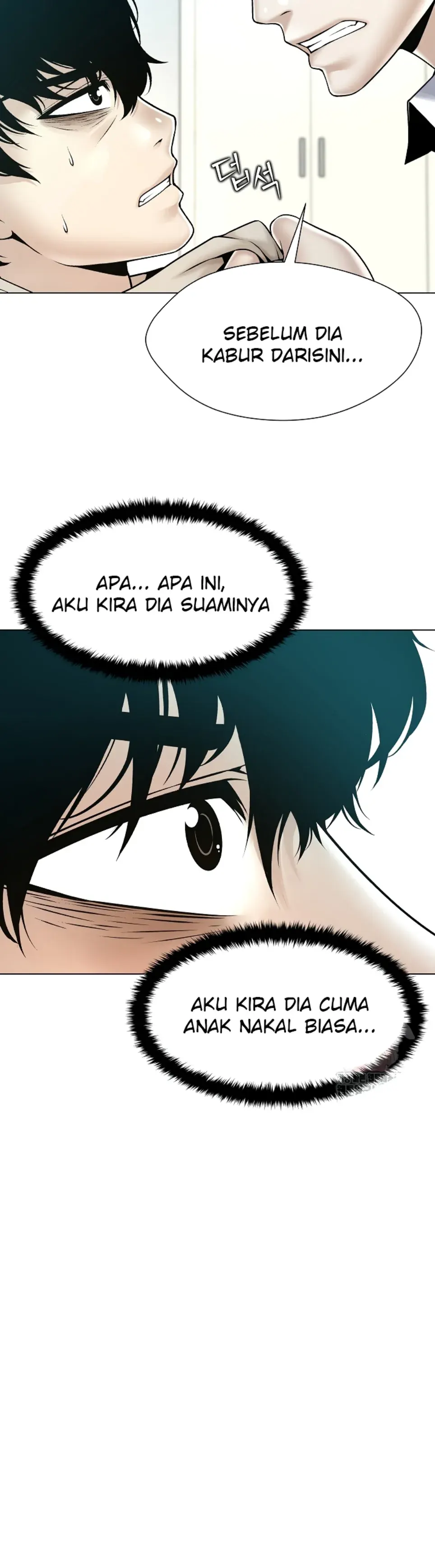 Bad Woman - Chapter 18 14