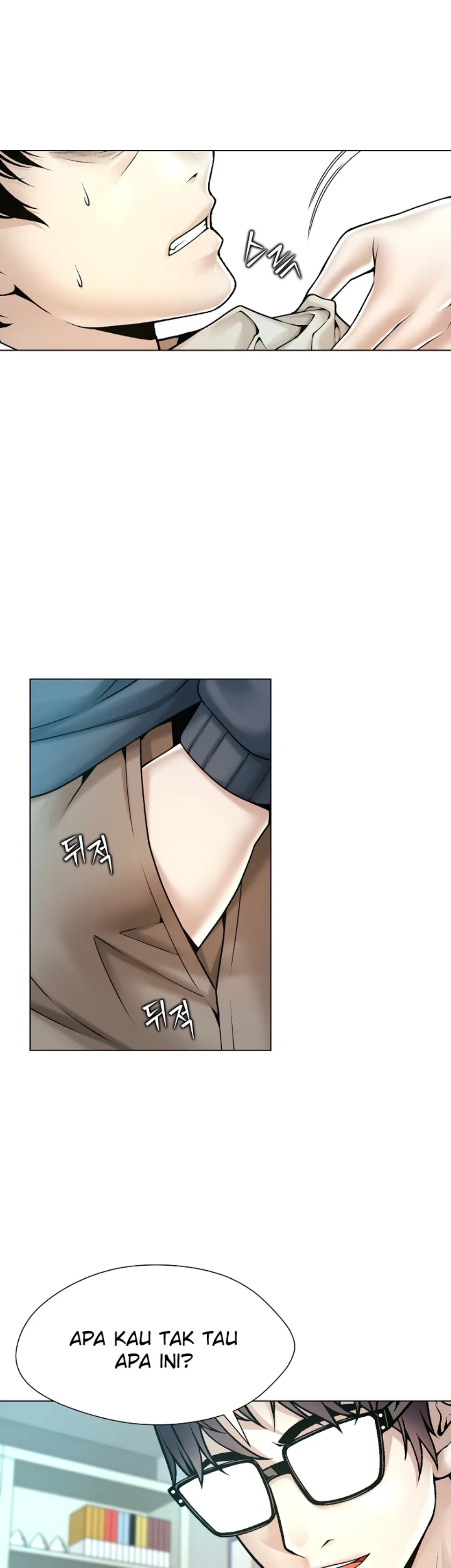 Bad Woman - Chapter 18 15
