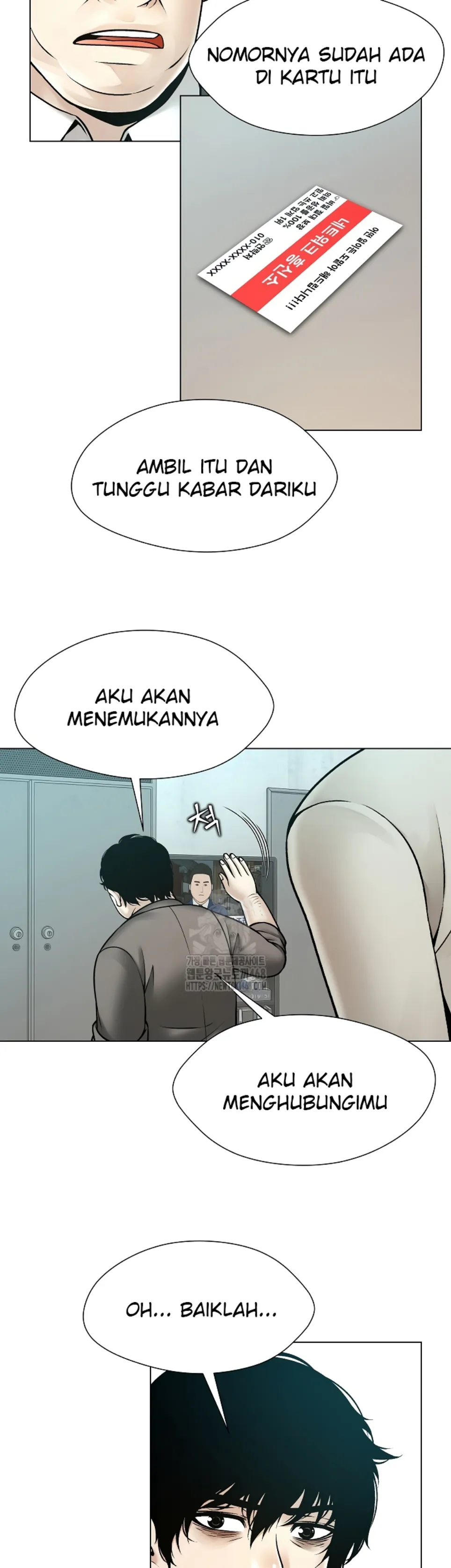 Bad Woman (Hwansang Golae) - Chapter 22 20