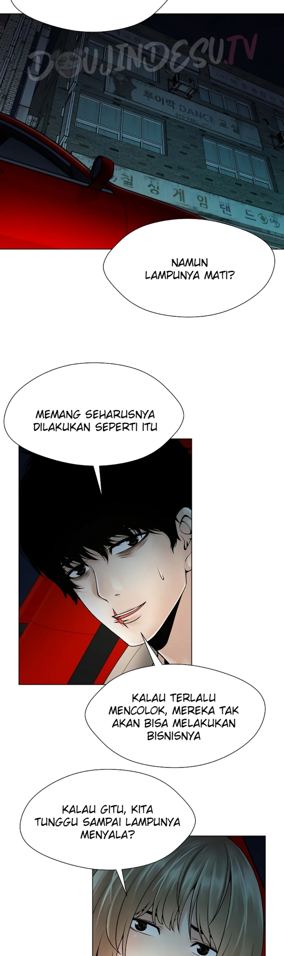 Bad Woman (Hwansang Golae) - Chapter 22 3