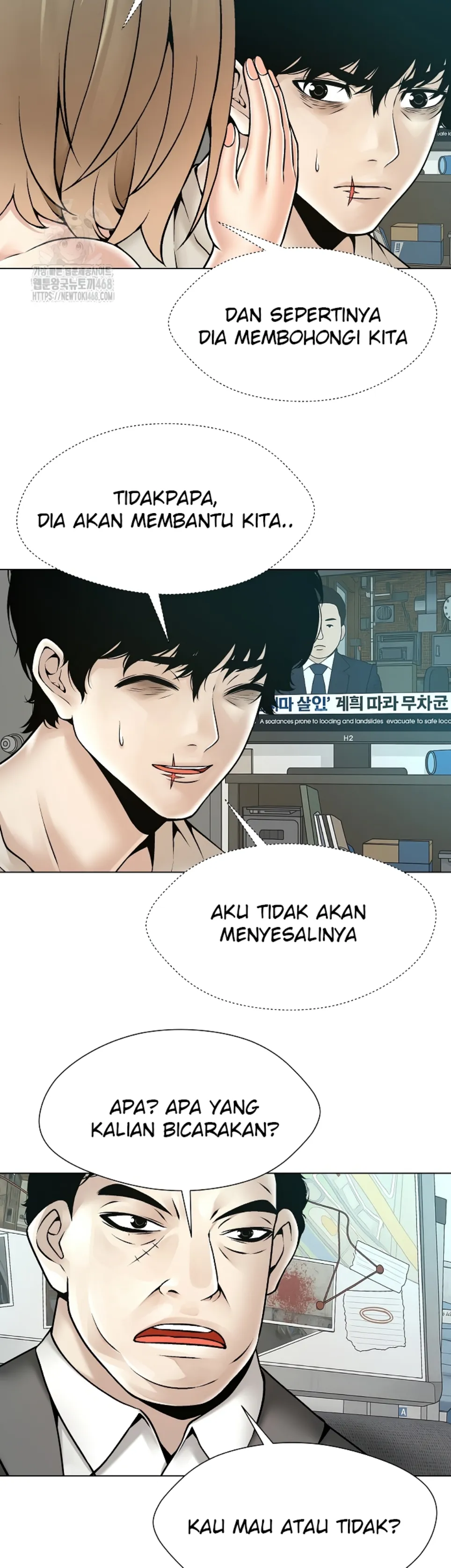 Bad Woman (Hwansang Golae) - Chapter 22 18