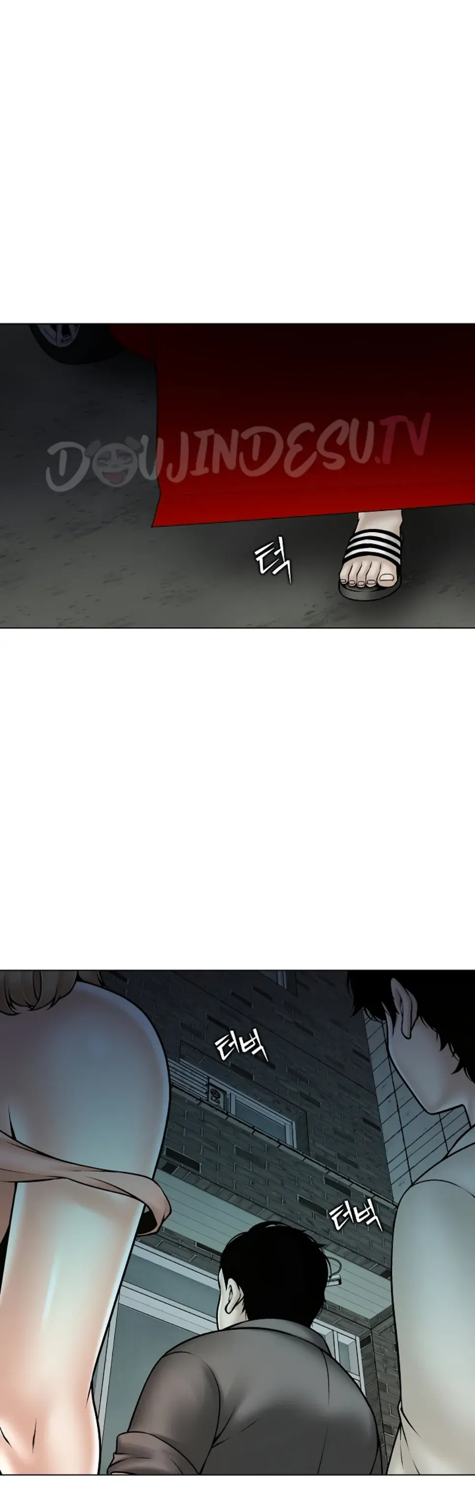 Bad Woman (Hwansang Golae) - Chapter 22 10
