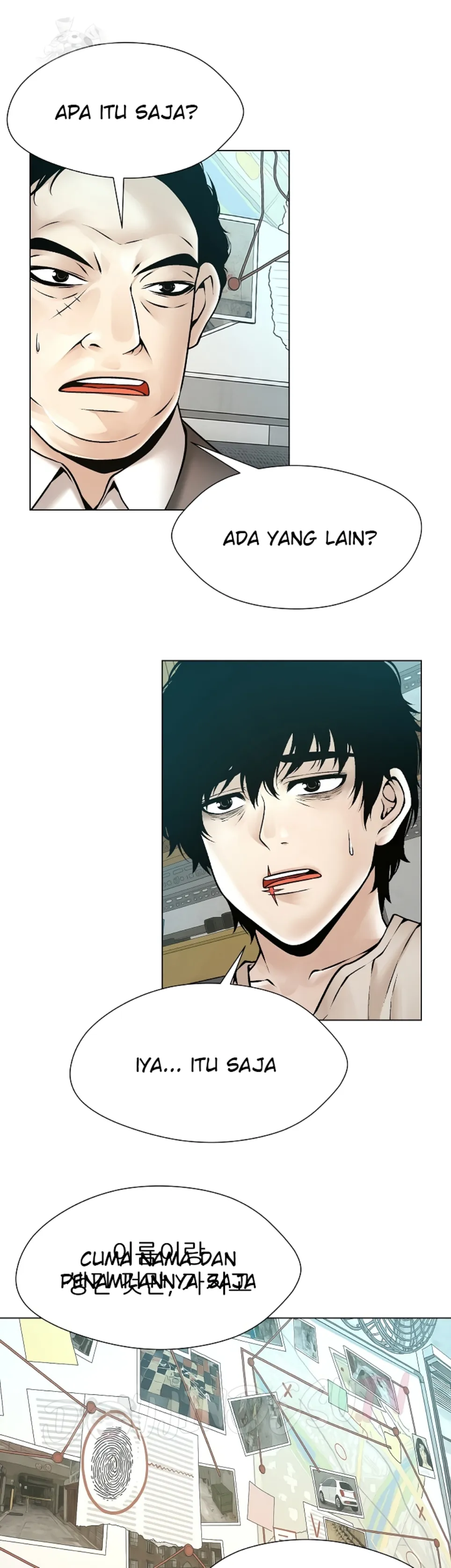 Bad Woman (Hwansang Golae) - Chapter 22 15