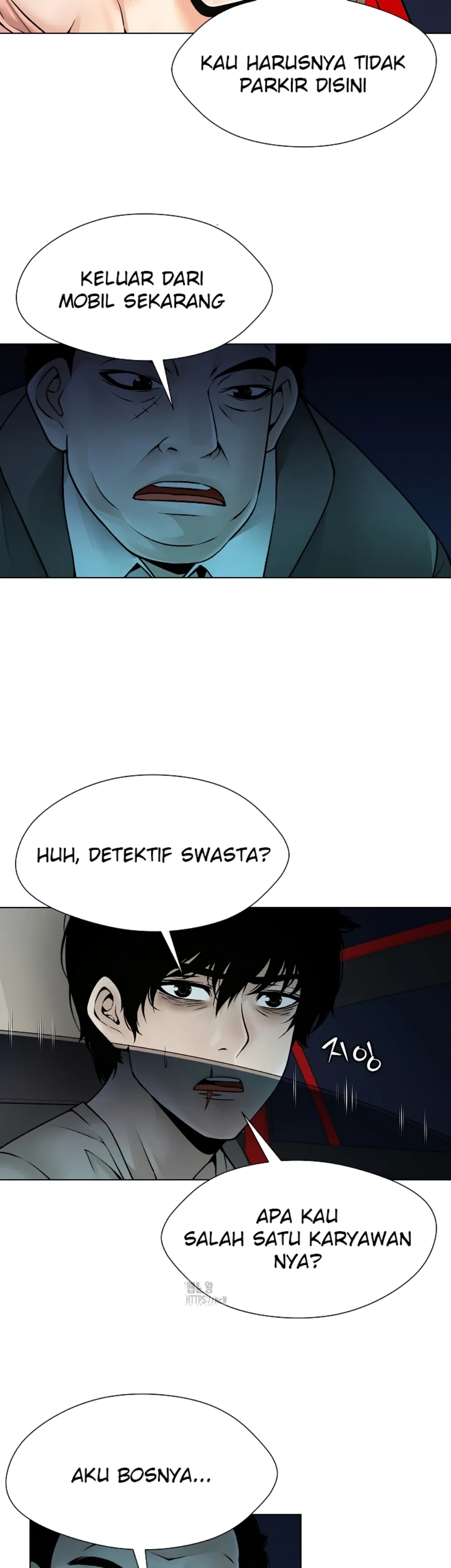 Bad Woman (Hwansang Golae) - Chapter 22 7