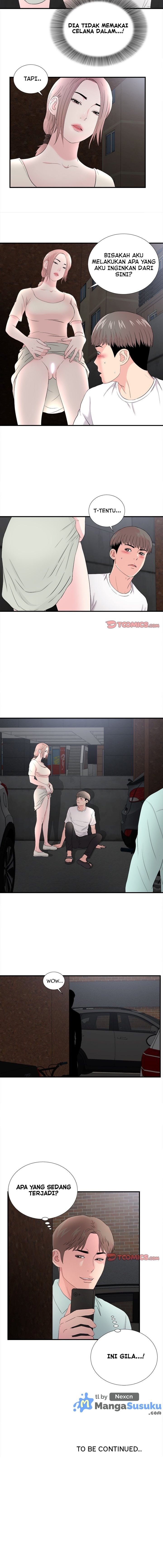 Behind the Curtains (S.L) - Chapter 26 5