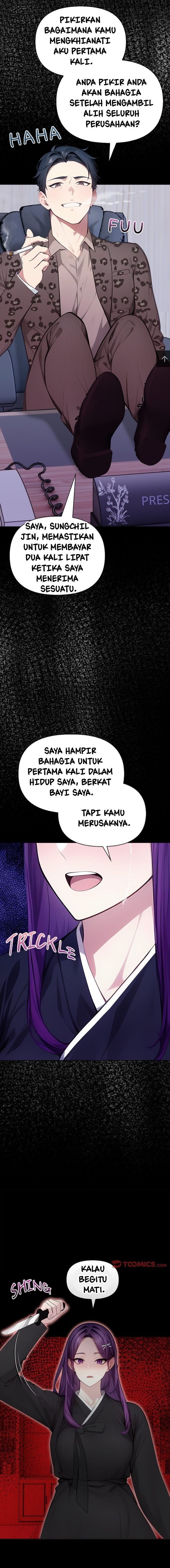 Beholden to You - Chapter 3 9