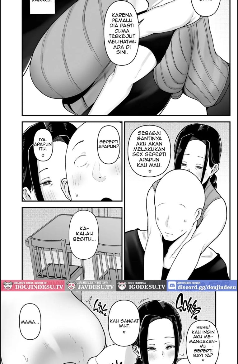 Beit Saki no Hitozuma Akiyama - Chapter 01 26 Beit Saki no Hitozuma Akiyama - Chapter 01 26