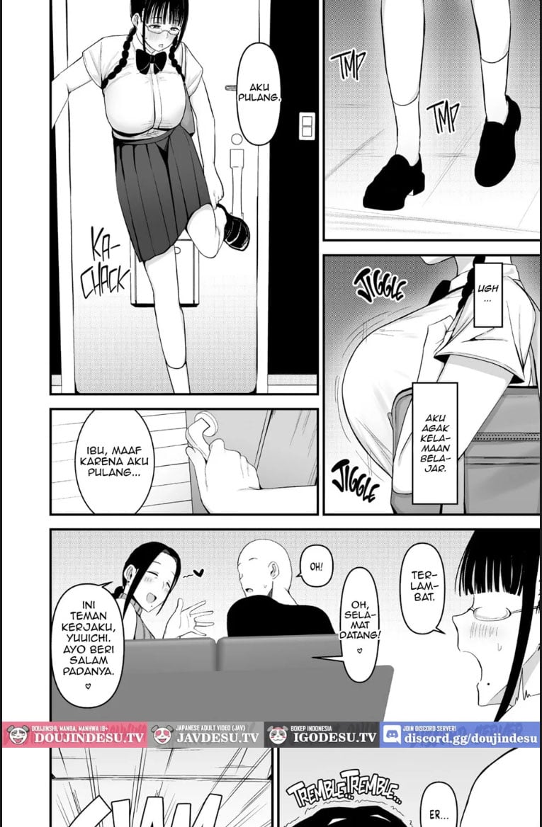 Beit Saki no Hitozuma Akiyama - Chapter 01 24 Beit Saki no Hitozuma Akiyama - Chapter 01 24