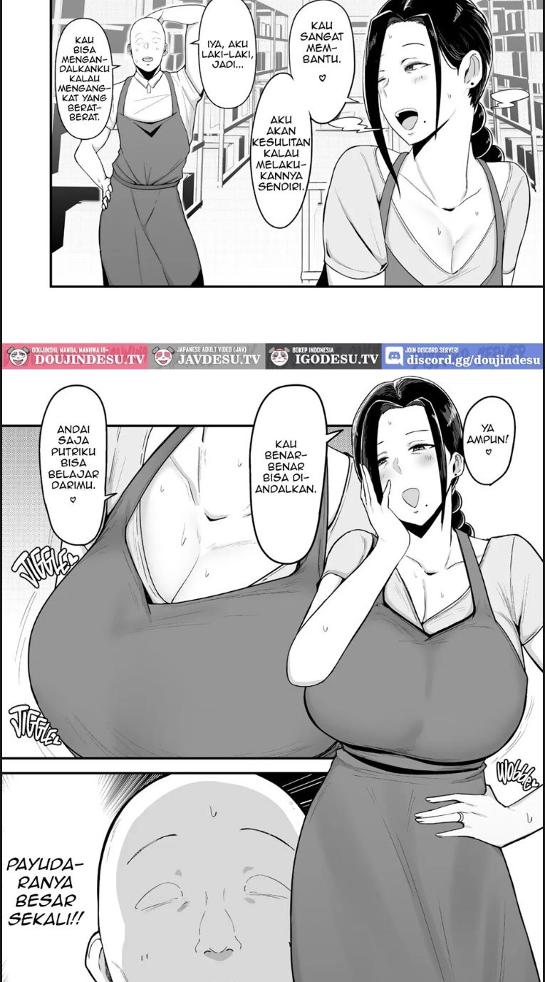 Beit Saki no Hitozuma Akiyama - Chapter 01 3 Beit Saki no Hitozuma Akiyama - Chapter 01 3