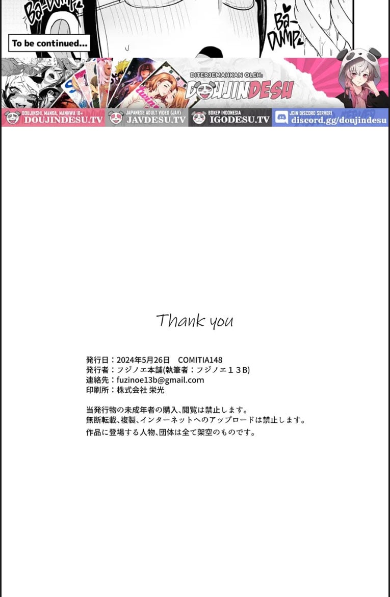 Beit Saki no Hitozuma Akiyama - Chapter 01 39 Beit Saki no Hitozuma Akiyama - Chapter 01 39