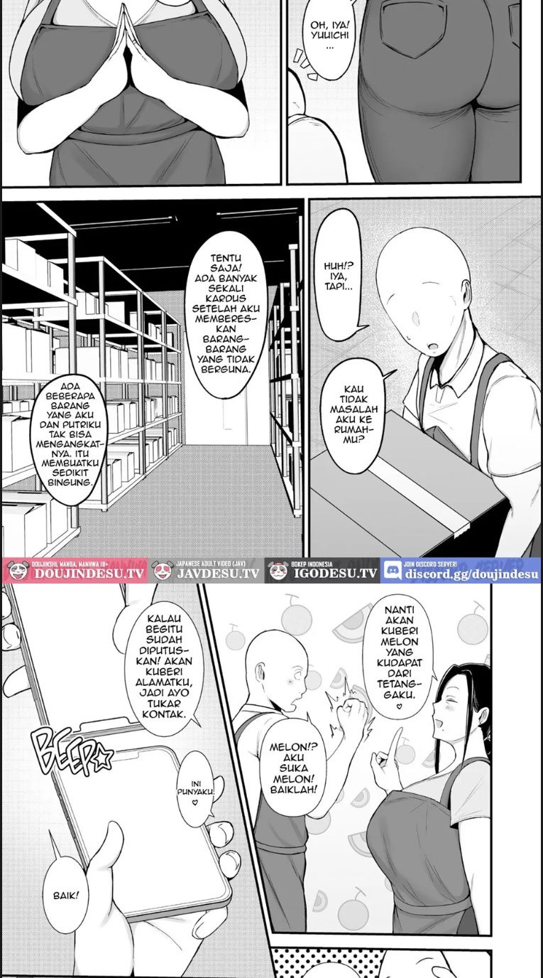 Beit Saki no Hitozuma Akiyama - Chapter 01 6 Beit Saki no Hitozuma Akiyama - Chapter 01 6